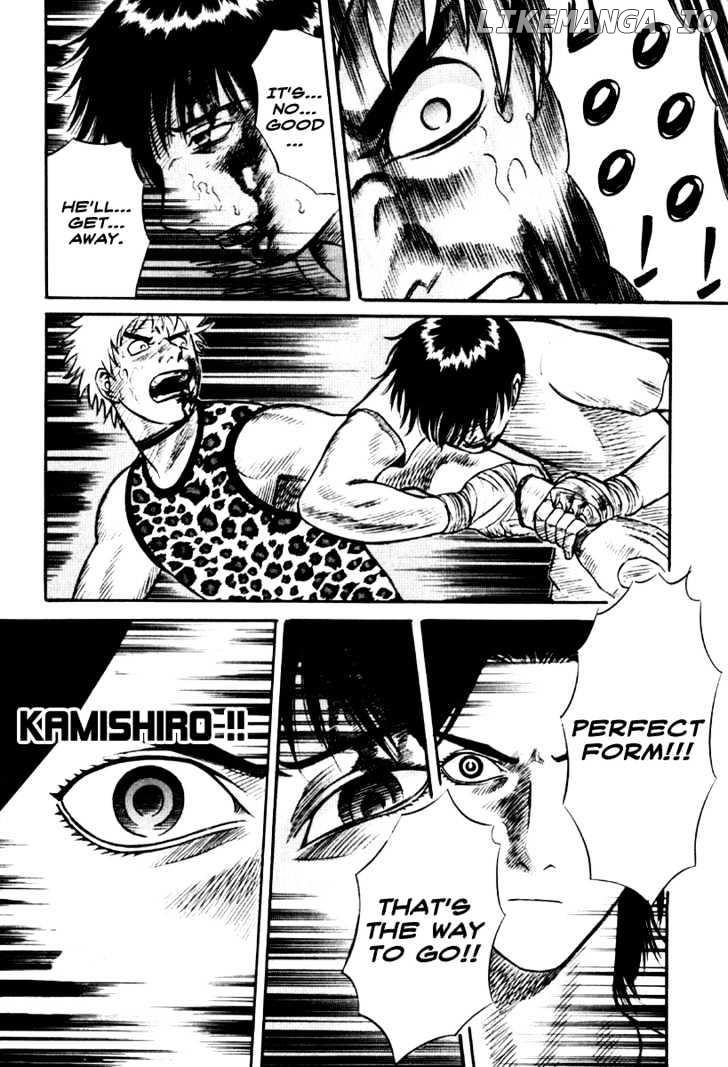 Holyland - Manga Chapter 24 - page 17