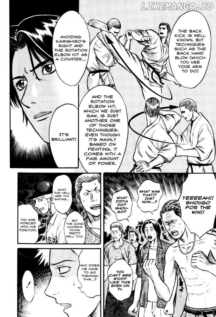 Holyland - Manga Chapter 24 - page 2