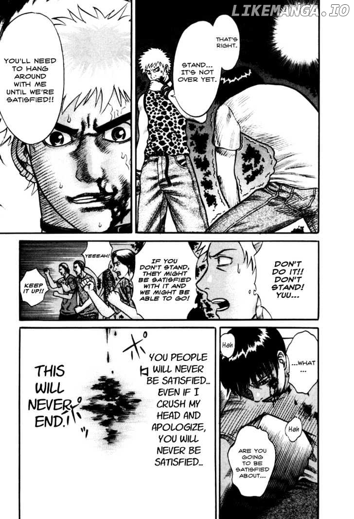 Holyland - Manga Chapter 24 - page 3