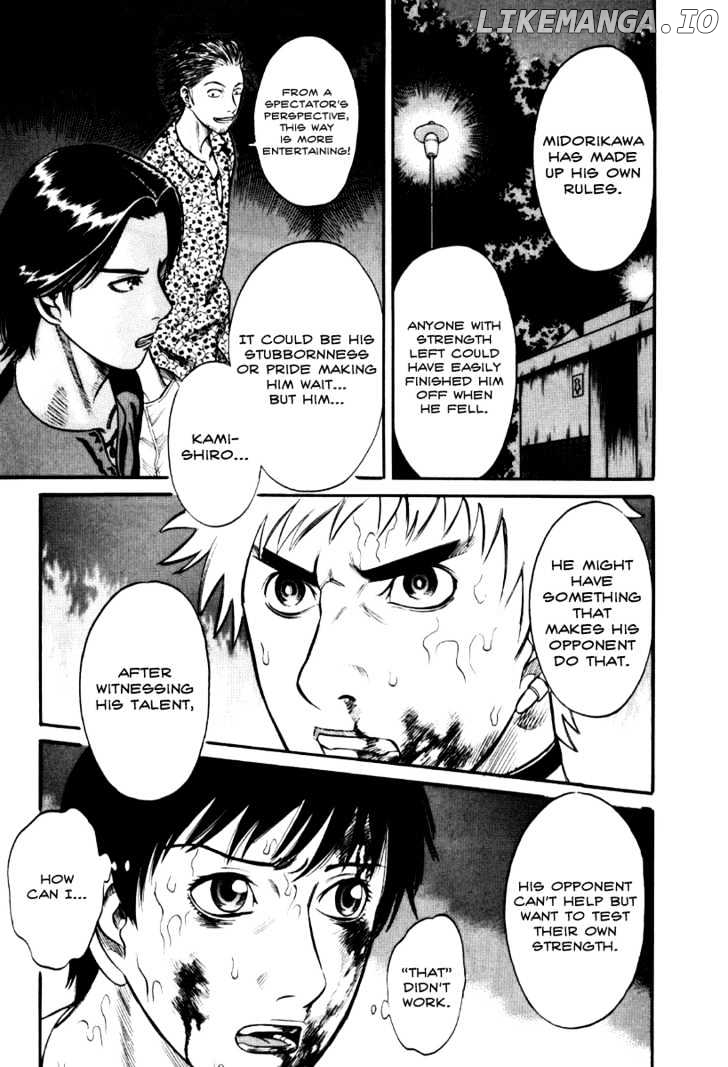 Holyland - Manga Chapter 24 - page 5
