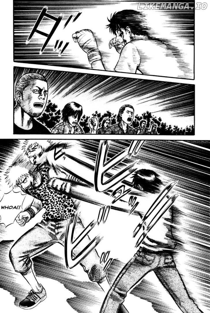 Holyland - Manga Chapter 24 - page 7