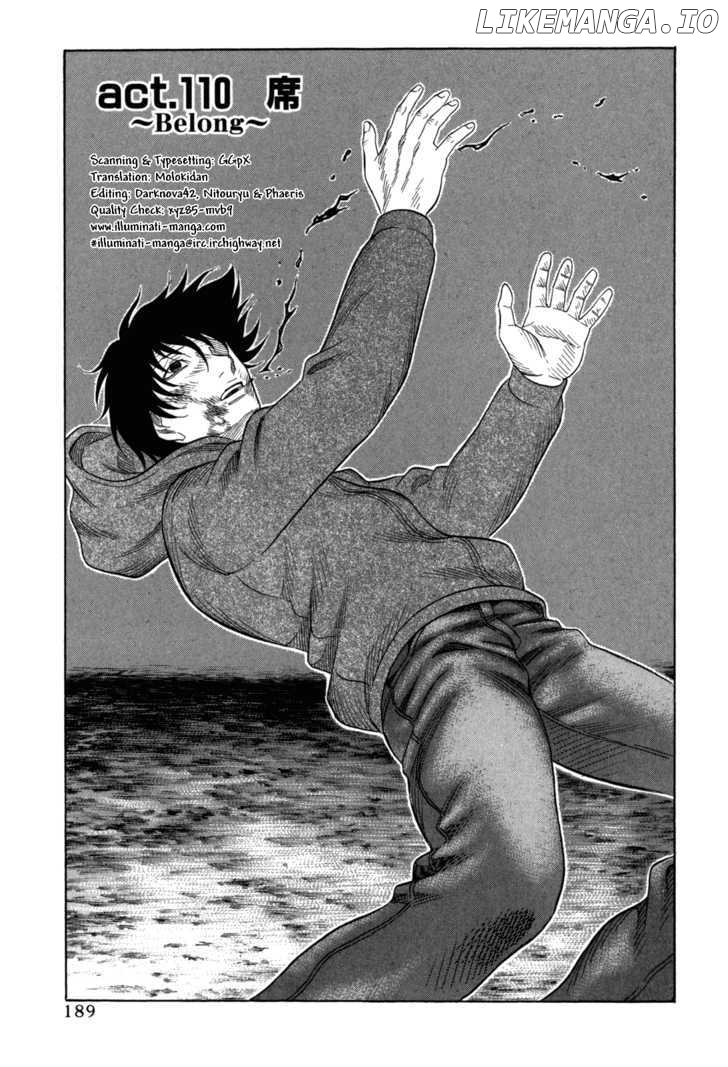 Holyland - Manga Chapter 110 - page 1