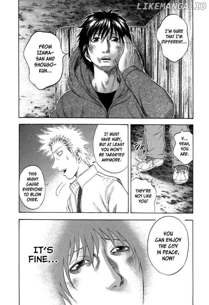 Holyland - Manga Chapter 110 - page 12