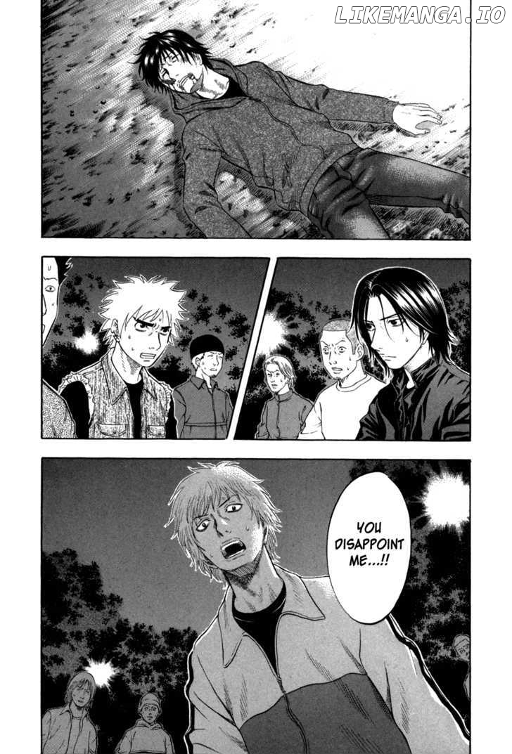 Holyland - Manga Chapter 110 - page 2