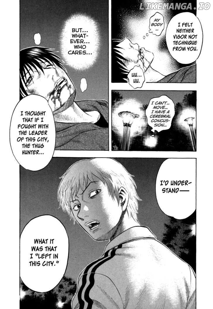Holyland - Manga Chapter 110 - page 3