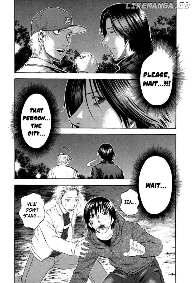 Holyland - Manga Chapter 110 - page 6