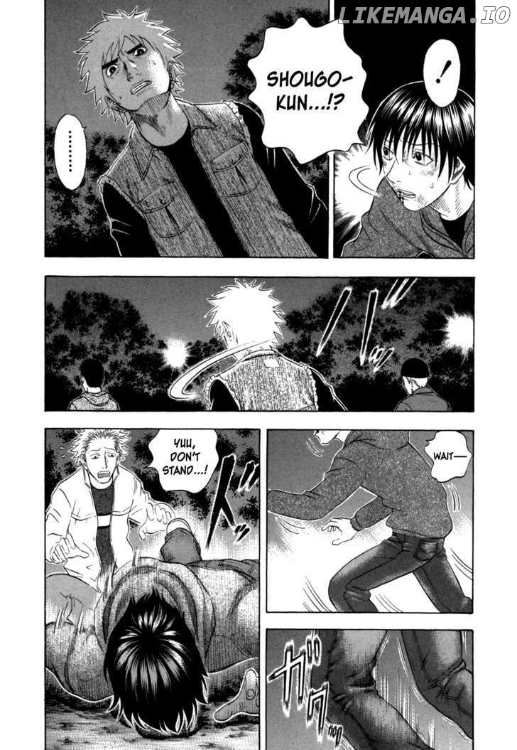 Holyland - Manga Chapter 110 - page 7