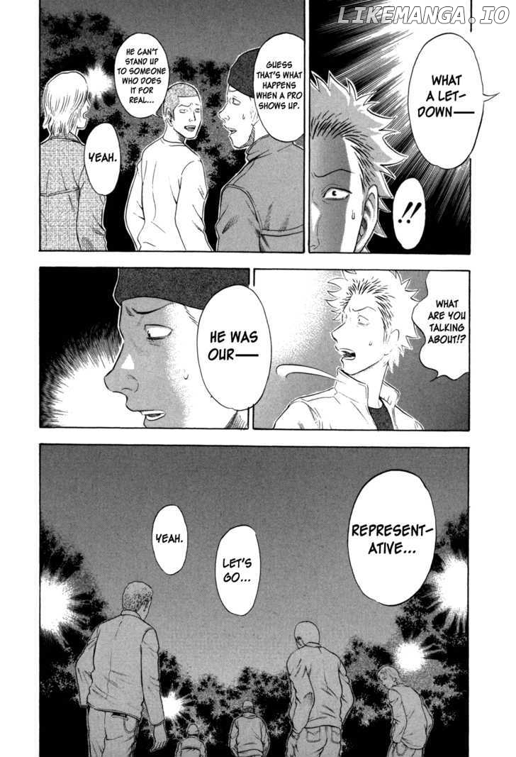 Holyland - Manga Chapter 110 - page 8
