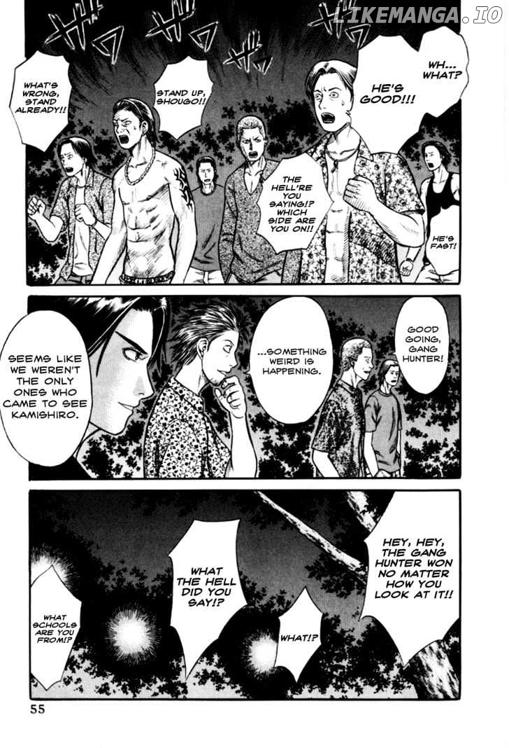 Holyland - Manga Chapter 23 - page 11