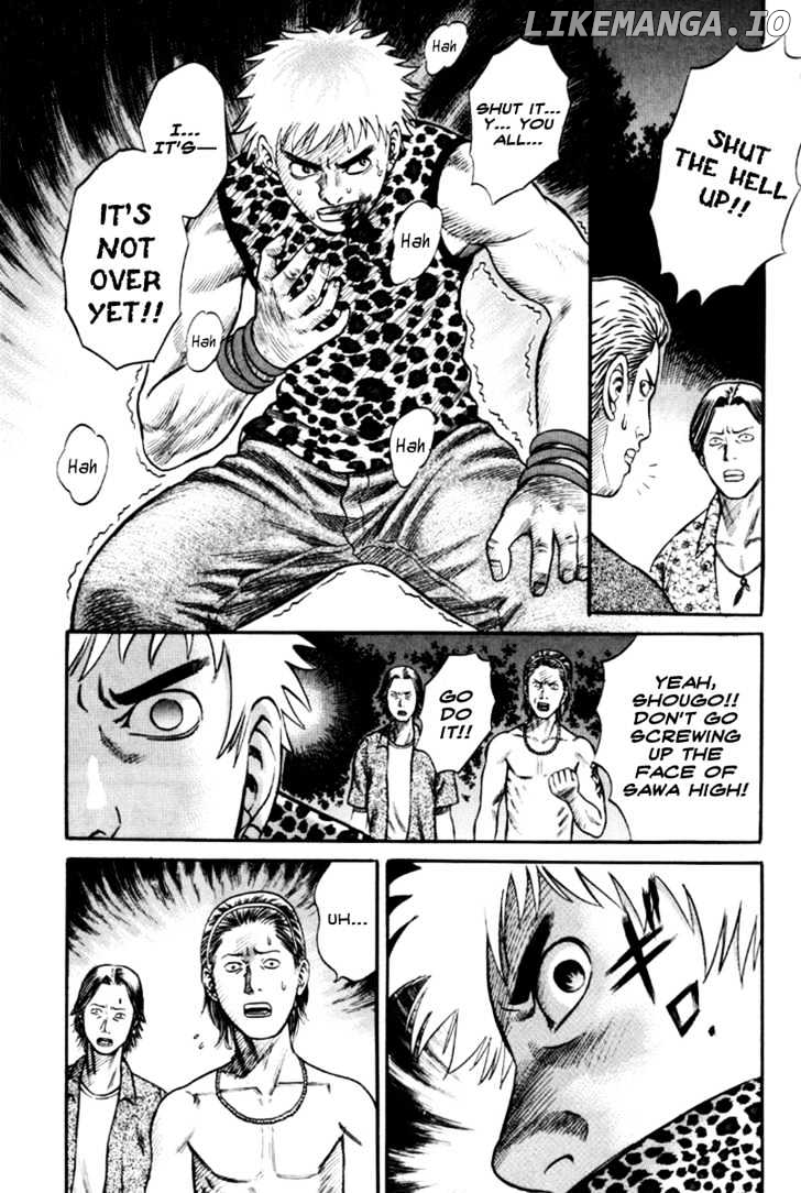 Holyland - Manga Chapter 23 - page 12