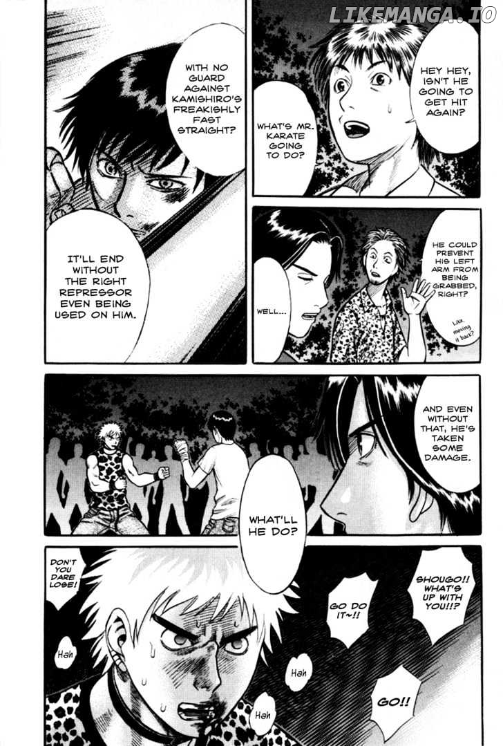Holyland - Manga Chapter 23 - page 14