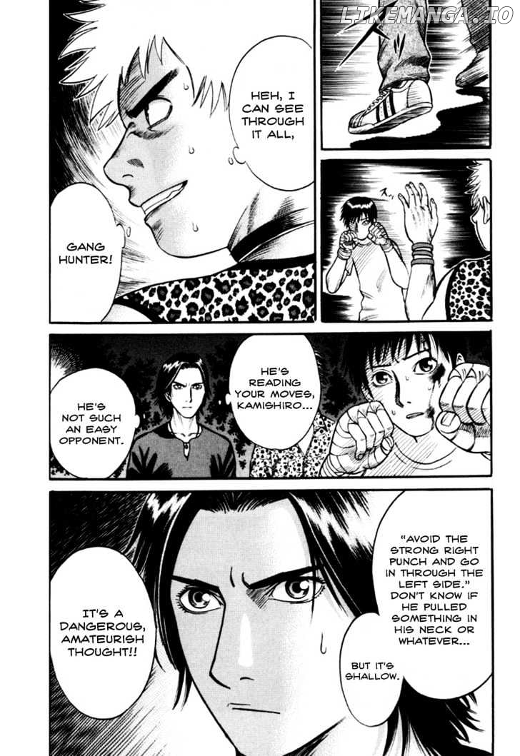Holyland - Manga Chapter 23 - page 2