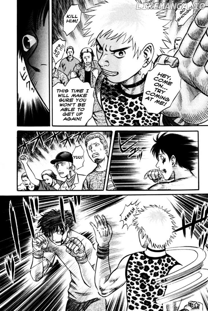 Holyland - Manga Chapter 23 - page 4