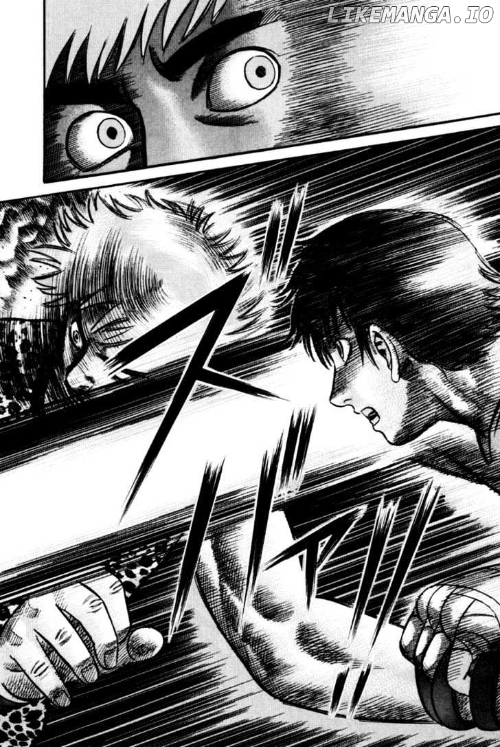 Holyland - Manga Chapter 23 - page 6
