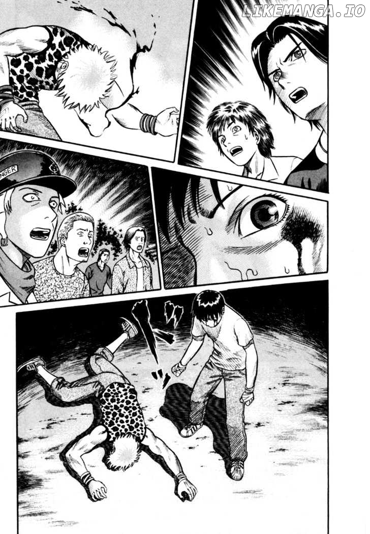 Holyland - Manga Chapter 23 - page 7