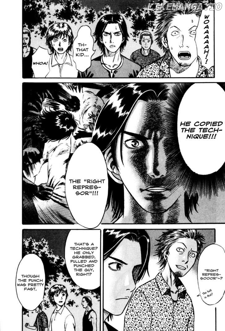 Holyland - Manga Chapter 23 - page 8