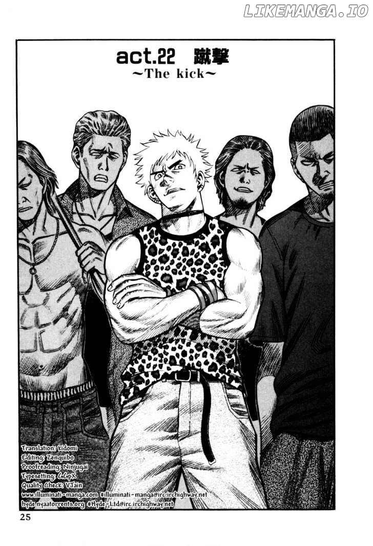 Holyland - Manga Chapter 22 - page 1