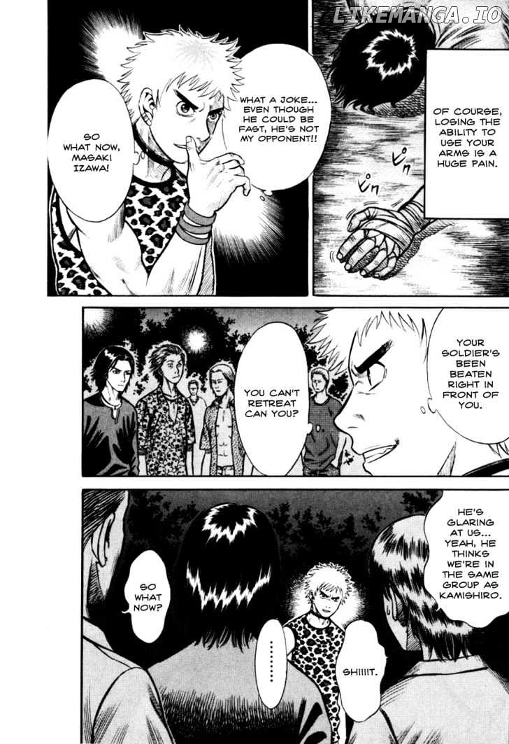 Holyland - Manga Chapter 22 - page 15