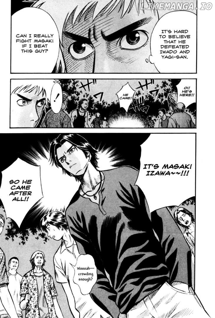 Holyland - Manga Chapter 22 - page 3