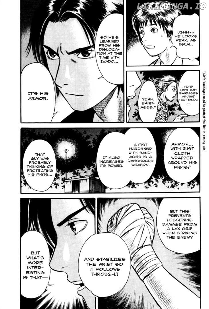 Holyland - Manga Chapter 22 - page 6