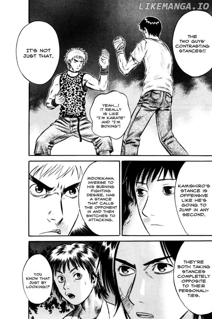 Holyland - Manga Chapter 22 - page 7