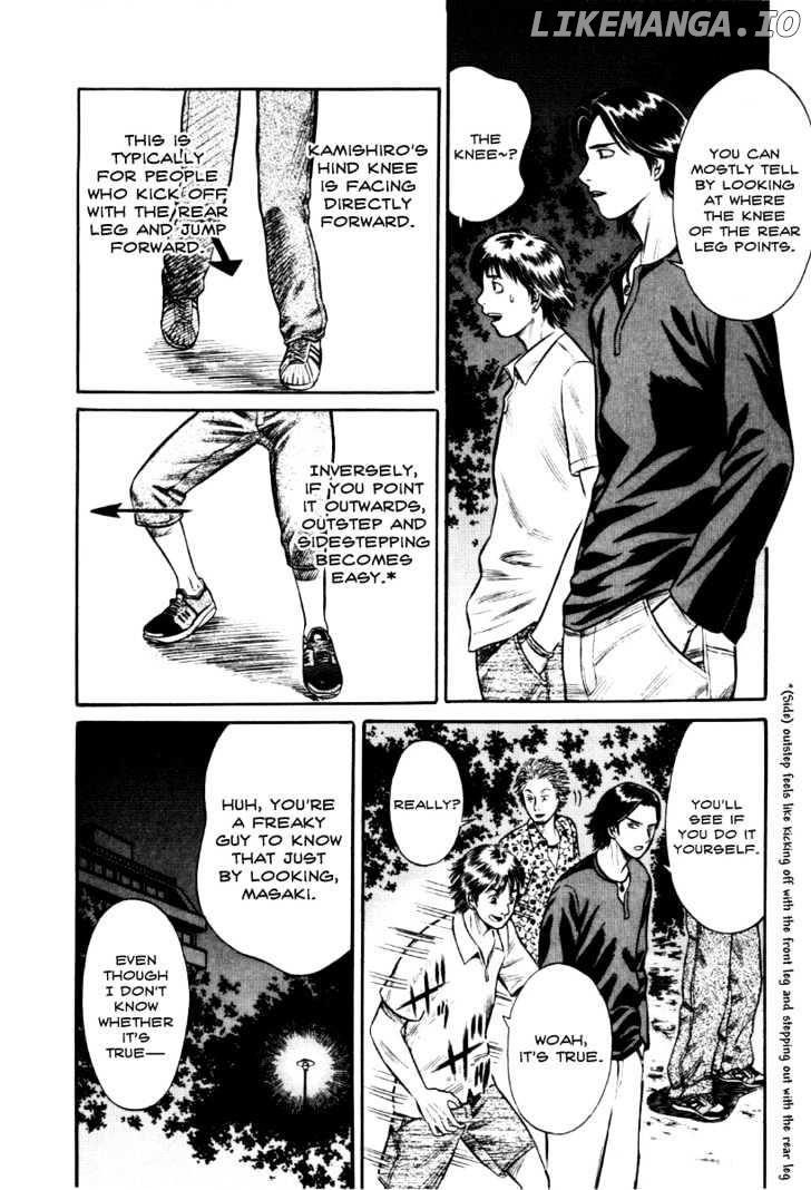 Holyland - Manga Chapter 22 - page 8
