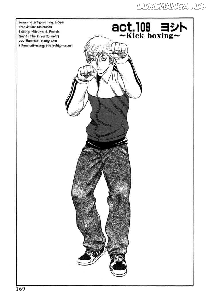 Holyland - Manga Chapter 109 - page 1