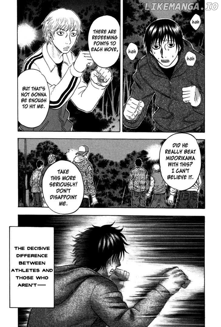 Holyland - Manga Chapter 109 - page 11
