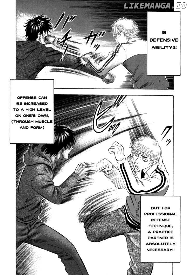 Holyland - Manga Chapter 109 - page 12