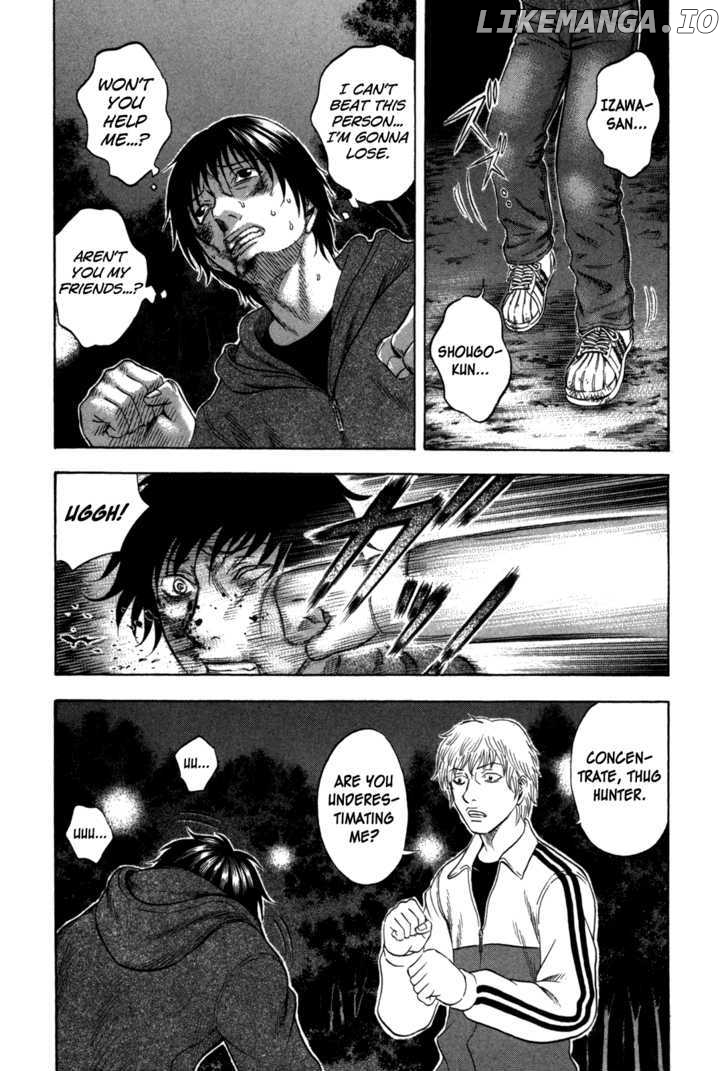 Holyland - Manga Chapter 109 - page 15