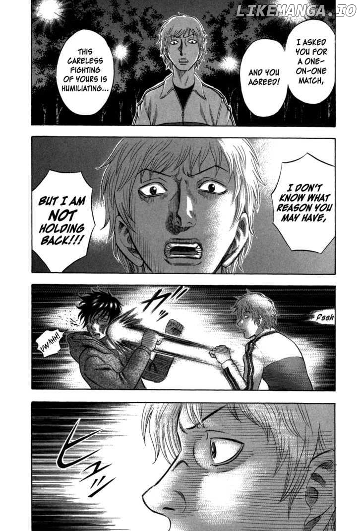Holyland - Manga Chapter 109 - page 16