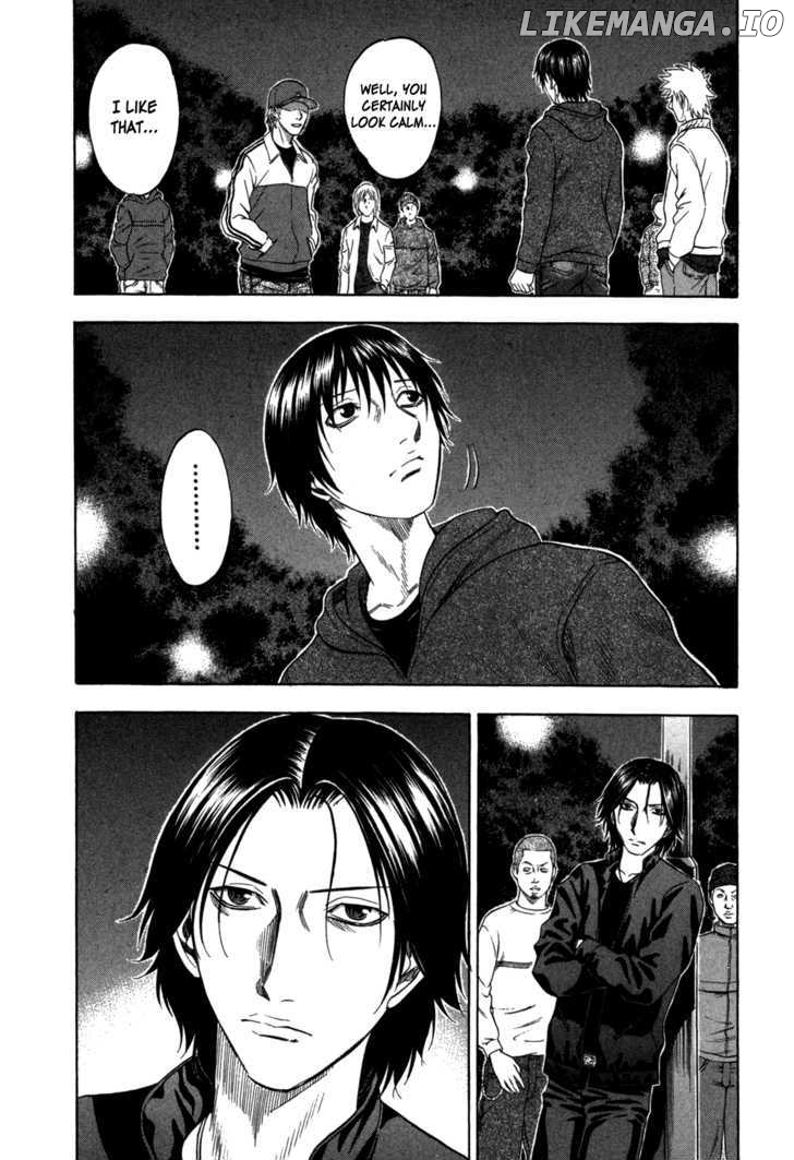 Holyland - Manga Chapter 109 - page 2