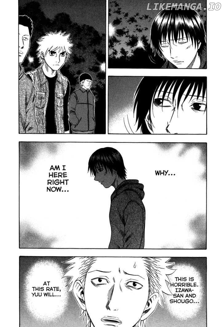 Holyland - Manga Chapter 109 - page 3