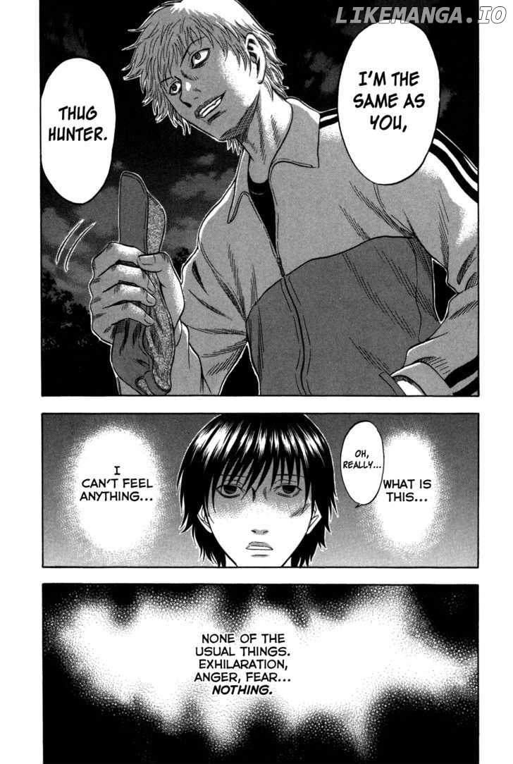 Holyland - Manga Chapter 109 - page 5