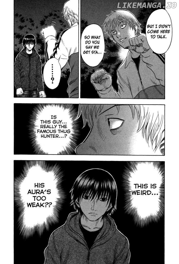 Holyland - Manga Chapter 109 - page 6