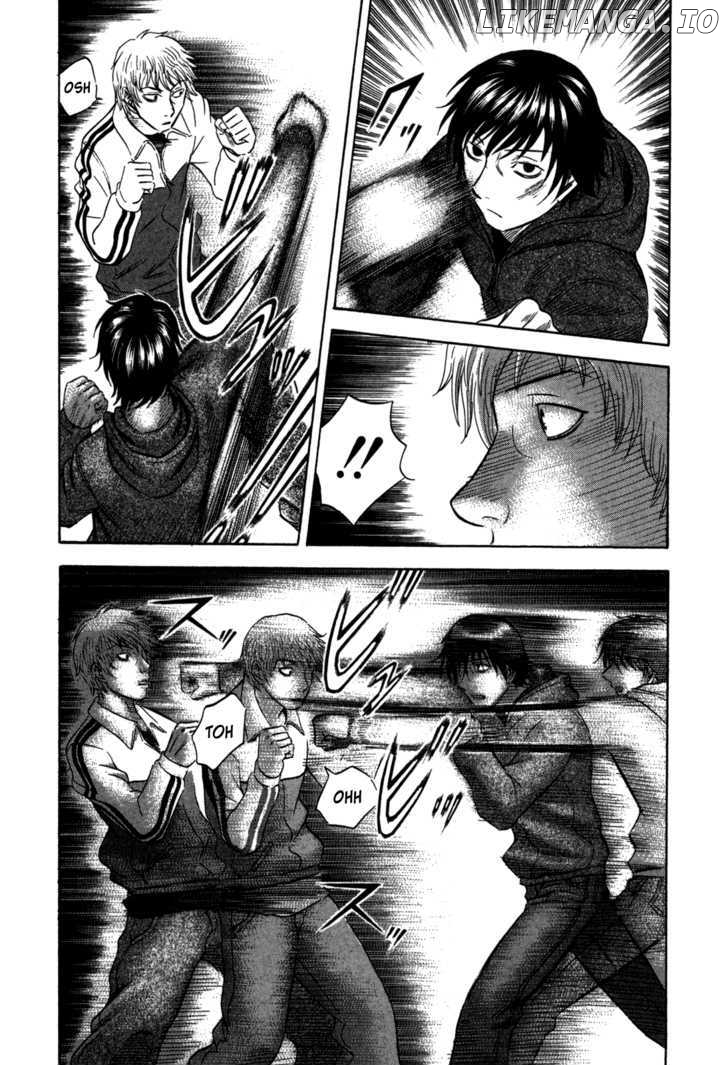 Holyland - Manga Chapter 109 - page 8
