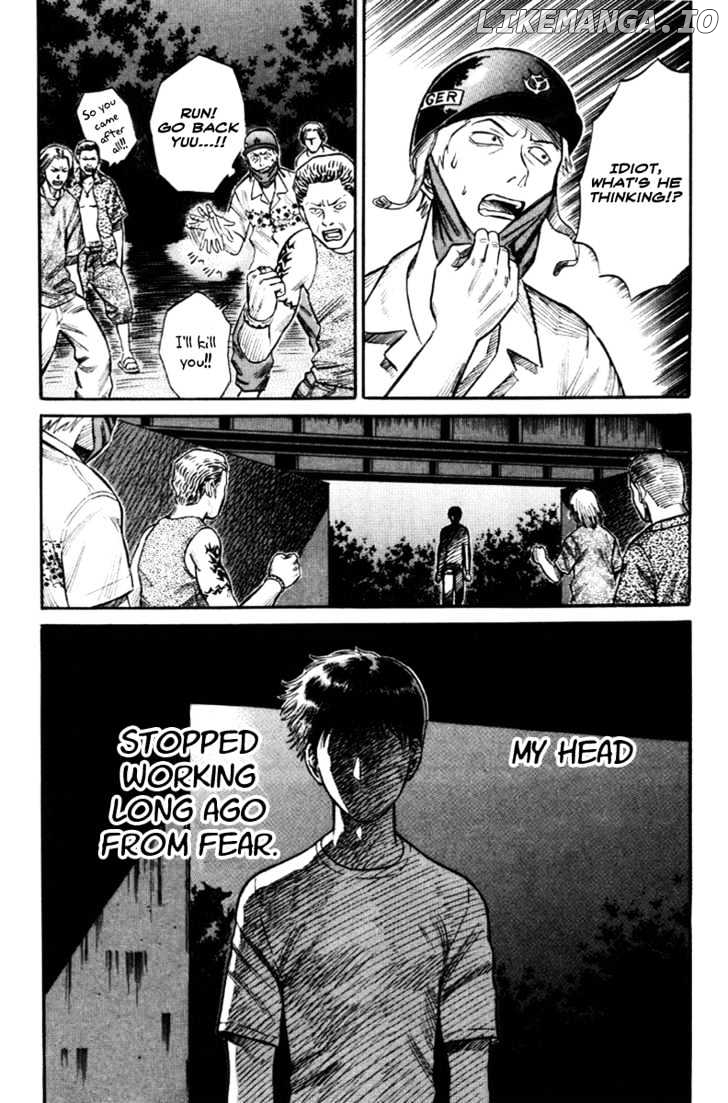 Holyland - Manga Chapter 21 - page 23