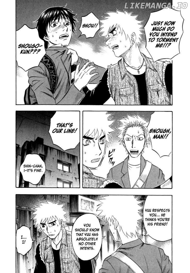 Holyland - Manga Chapter 108 - page 12