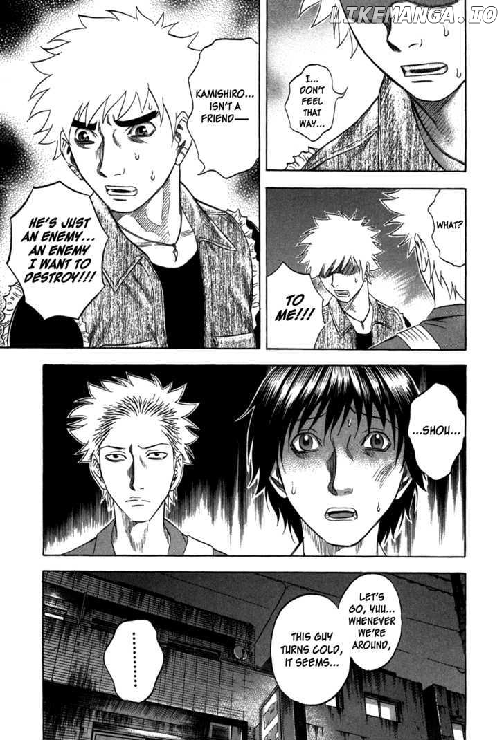 Holyland - Manga Chapter 108 - page 13