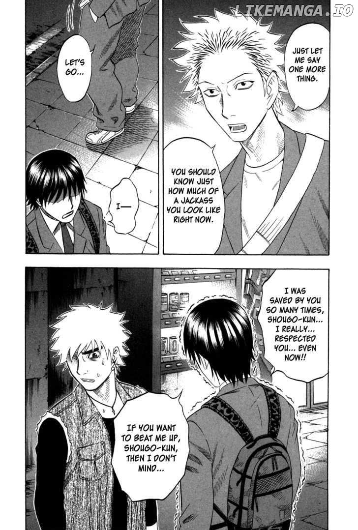 Holyland - Manga Chapter 108 - page 14