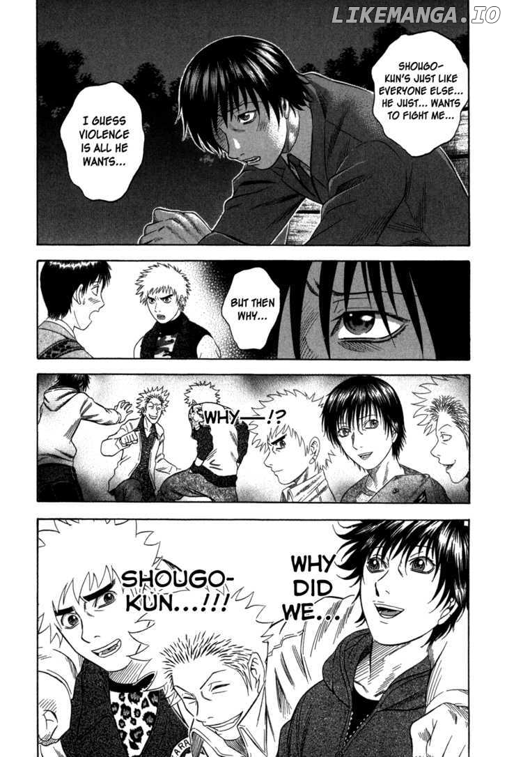 Holyland - Manga Chapter 108 - page 17