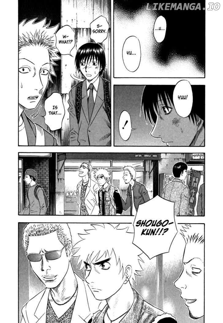 Holyland - Manga Chapter 108 - page 5