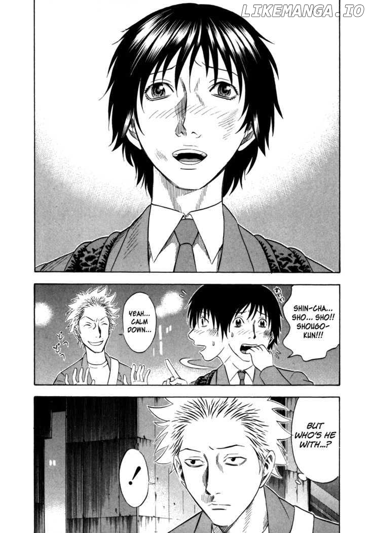 Holyland - Manga Chapter 108 - page 6
