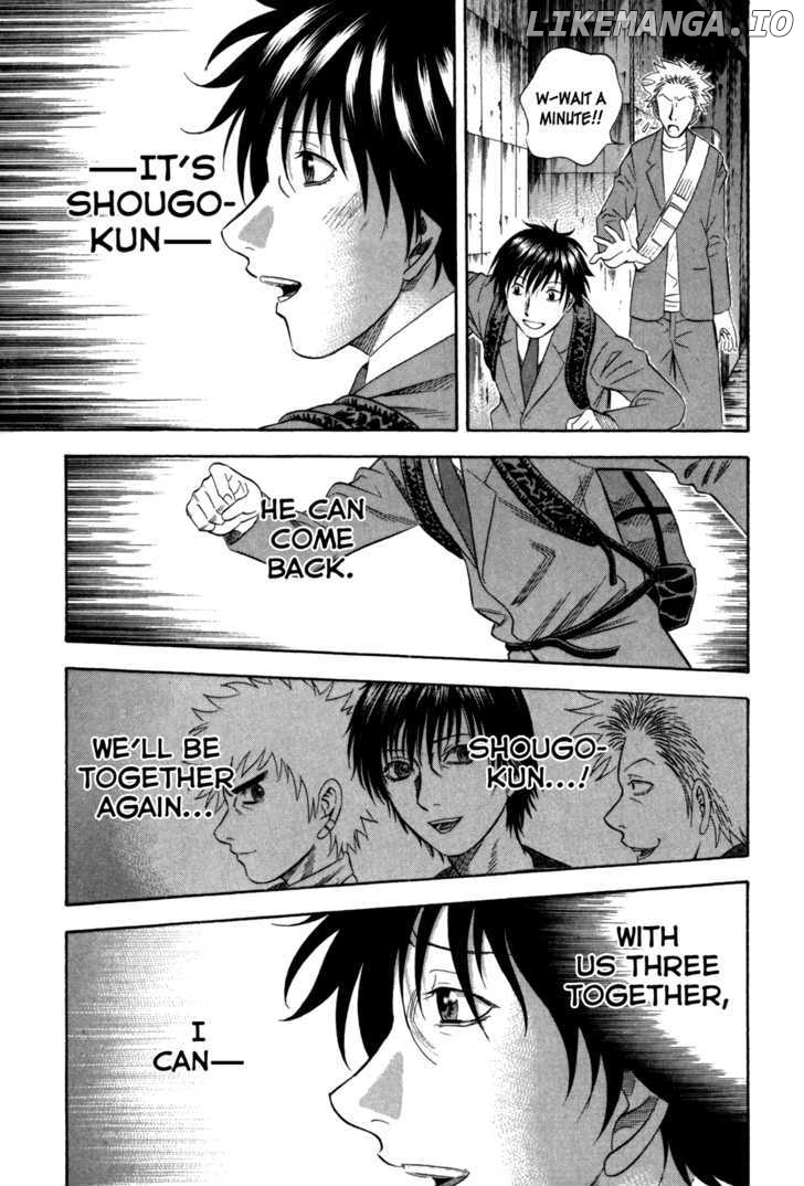 Holyland - Manga Chapter 108 - page 7