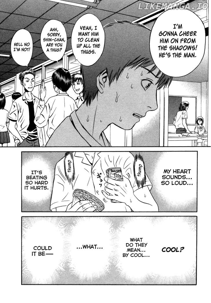 Holyland - Manga Chapter 2 - page 12