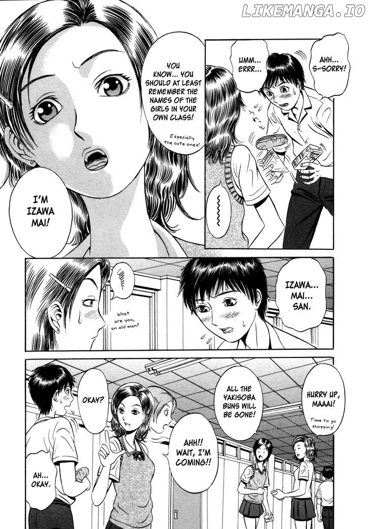 Holyland - Manga Chapter 2 - page 15