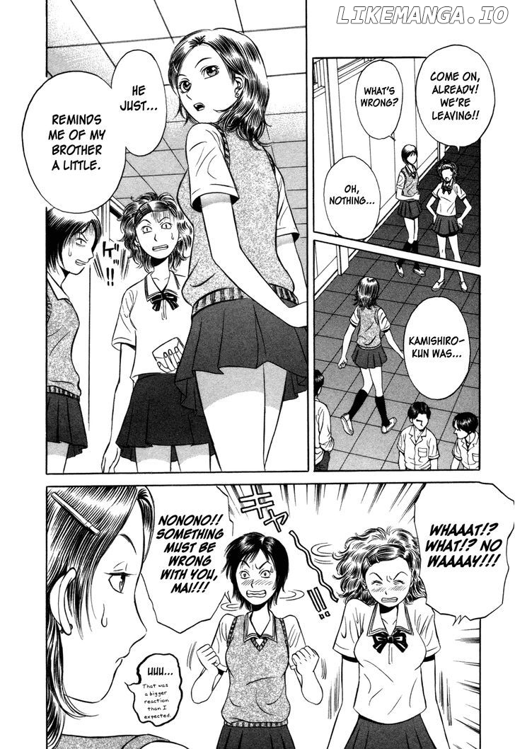 Holyland - Manga Chapter 2 - page 16