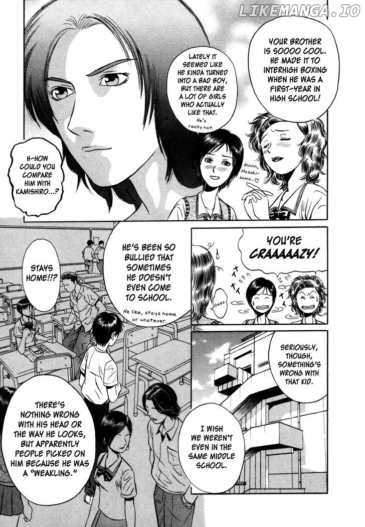 Holyland - Manga Chapter 2 - page 17
