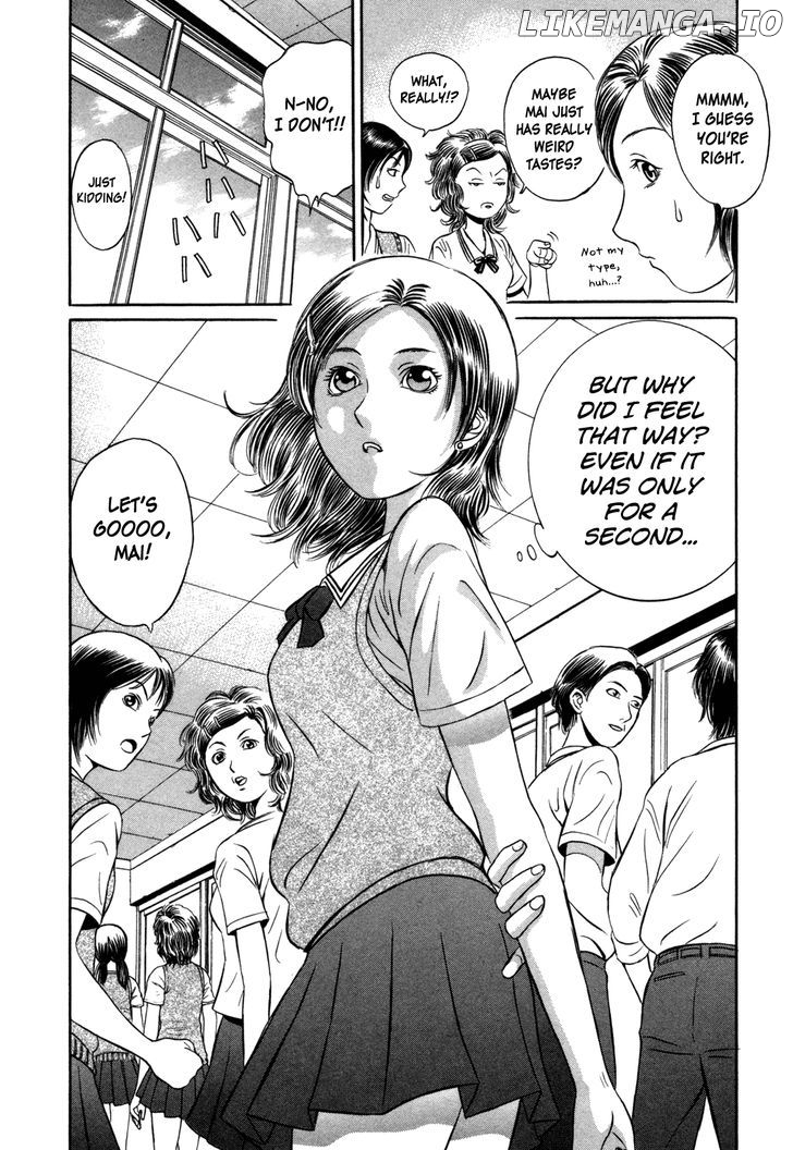 Holyland - Manga Chapter 2 - page 18