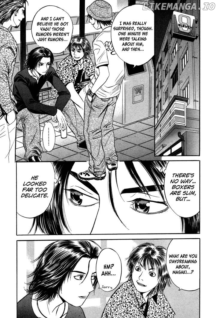 Holyland - Manga Chapter 2 - page 3